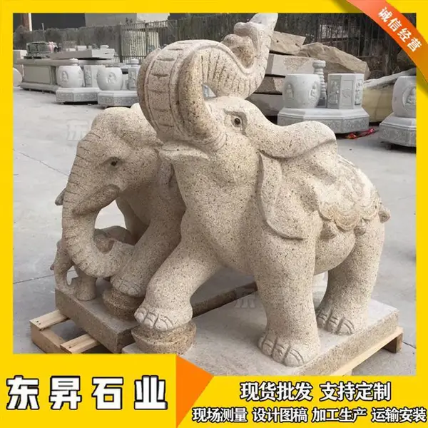 ʯ����� ��������ʯ�� �ſ�С����� ����ʯ***��