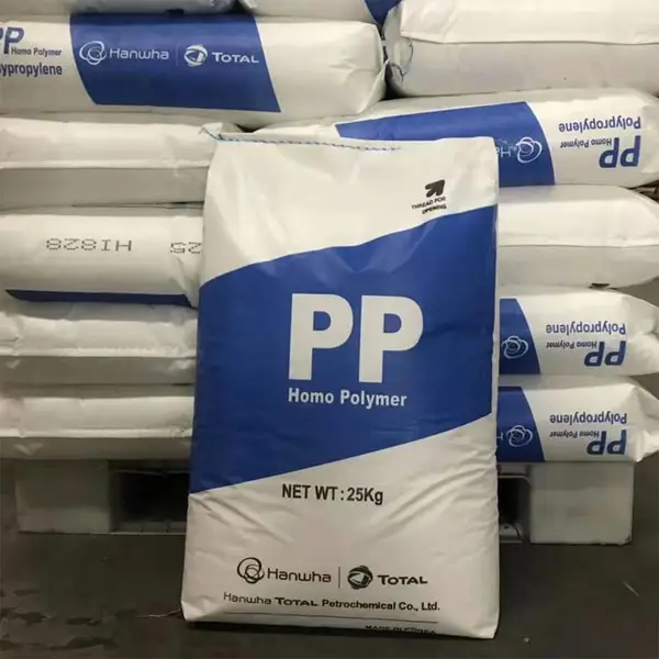 PP韩华道达尔耐热级耐低温FB51电池壳瓶盖汽车部件电子部件加热器