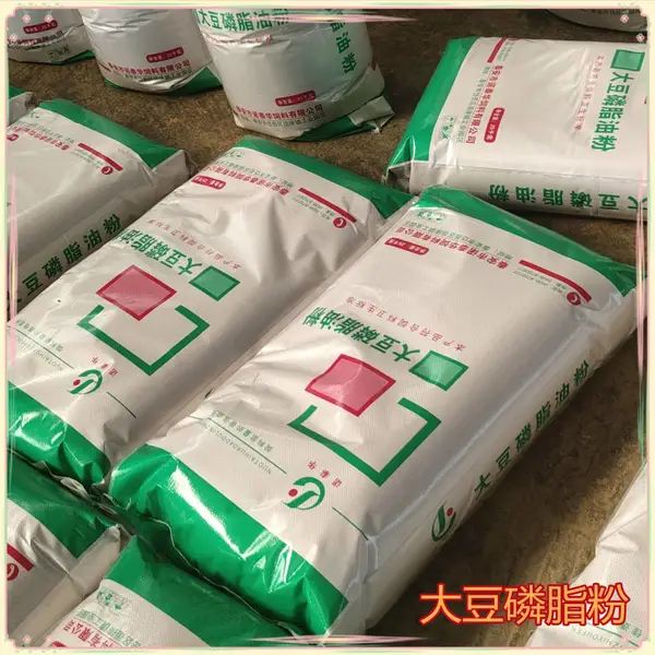 畜禽水产养殖饲料大豆磷脂粉 大豆磷脂粉生产厂家