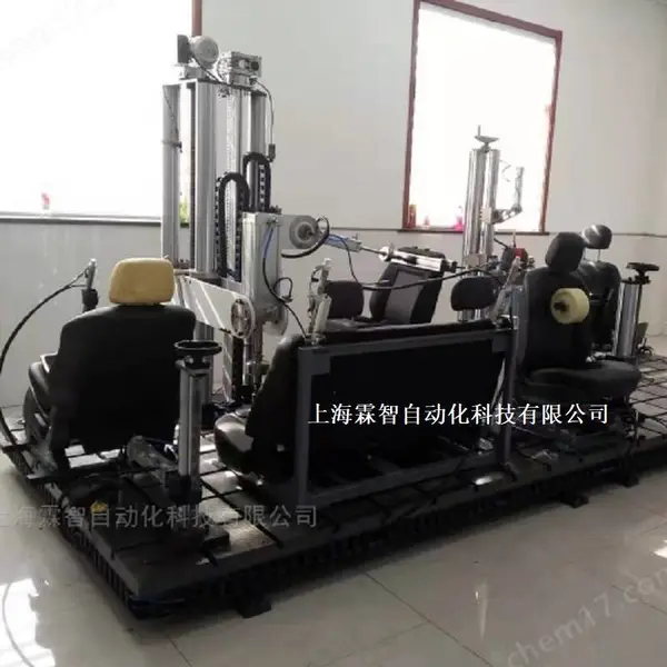 霖智科技汽车座椅耐久多功能试验台|座椅操作耐久试验机