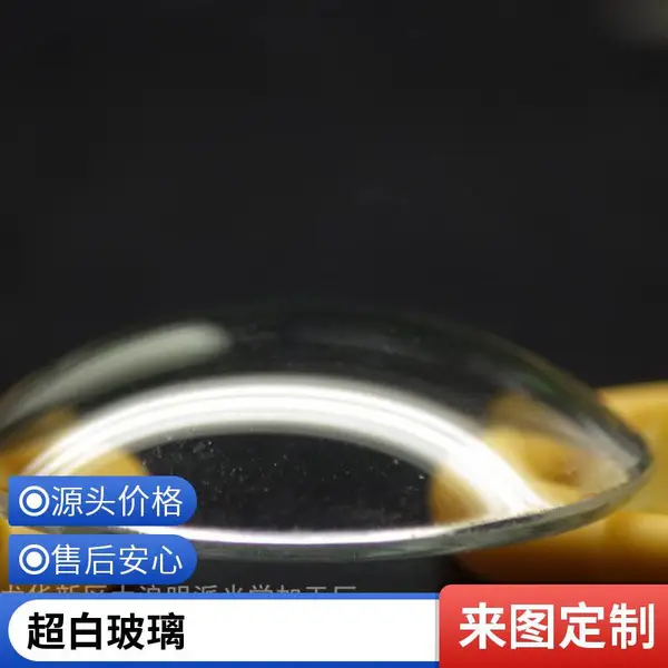 电子玻璃加工,墙壁触摸开关,钢化玻璃面板 玻璃水切割加工 可定制