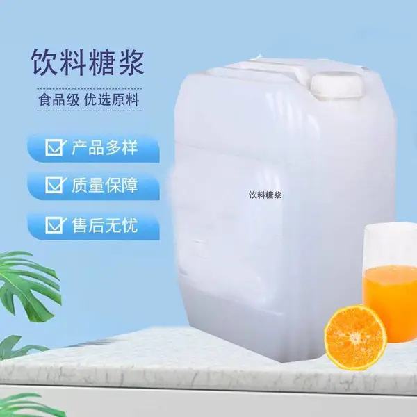 �����ǽ� �ǹ����決 ��Ӧ ʳƷ����ζ���Ӽ� �ֻ�