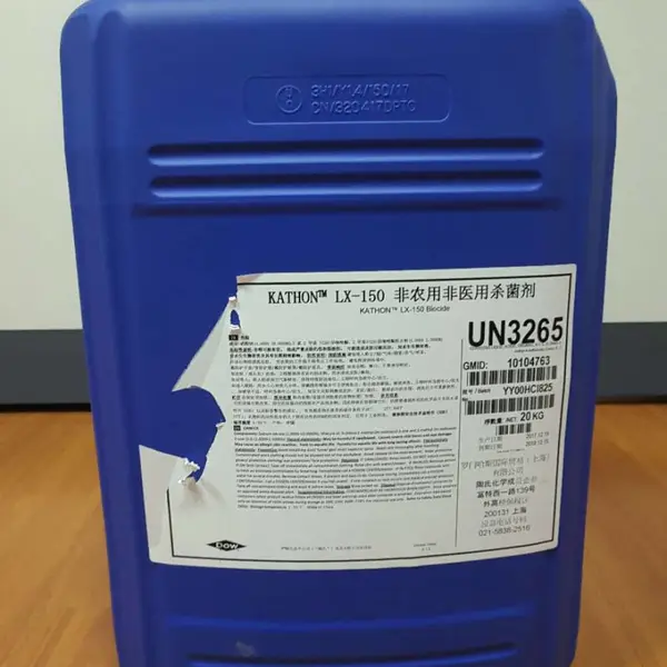 防霉剂361 707型 广谱防霉粉 化工原料批发