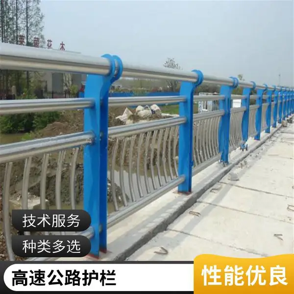 桥梁不锈钢栏杆 方管立柱 防锈坚固 高架桥护栏 喷塑处理