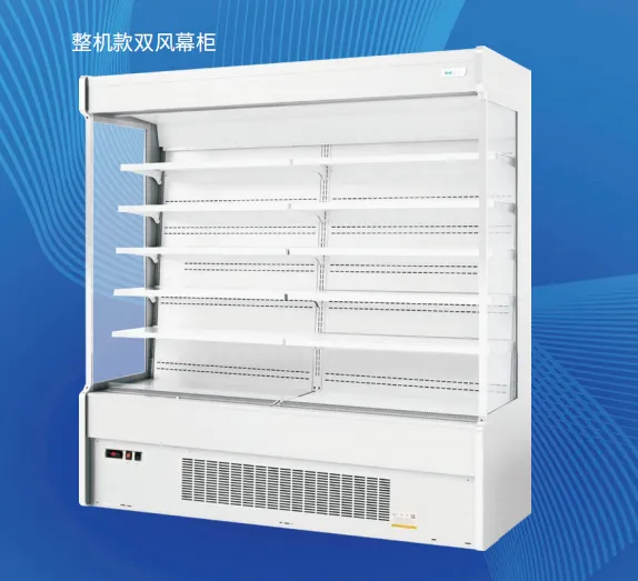 凯雪商用冷柜 JXC-CVDM4GBN-A 整体式便利店风幕柜 超市风幕冷藏展示柜