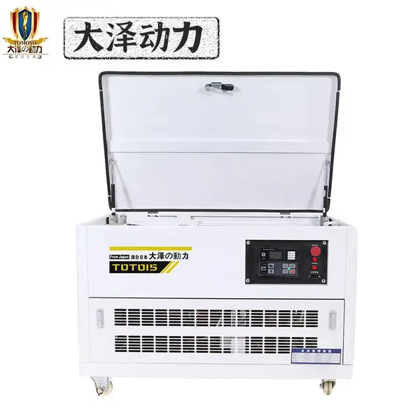3000W低噪音汽油发电机商店停电备用220V/380V单三相