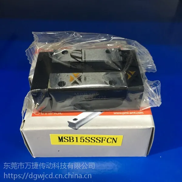 PMI MSB15S滑块 银泰直线导轨滑块现货供应