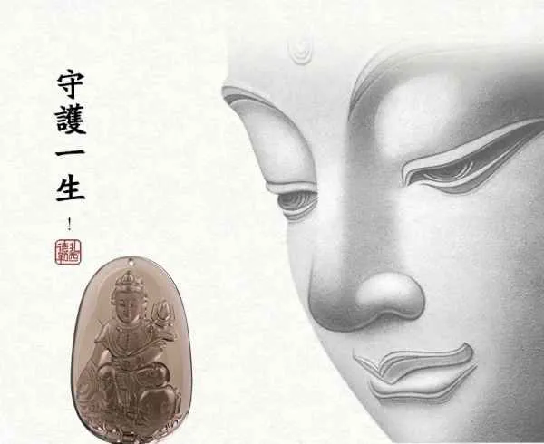 本命佛什么材质好