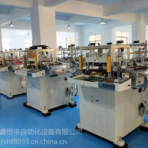 深圳高速模切机,全自动模切机供应商