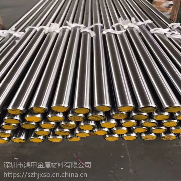 ��������316F�������ĥ���� �׳���316F�����Բ��
