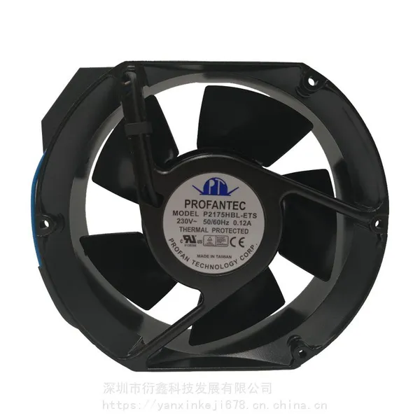 供应批发PROFANTEC变频器散热风扇P2175HBL-ETS