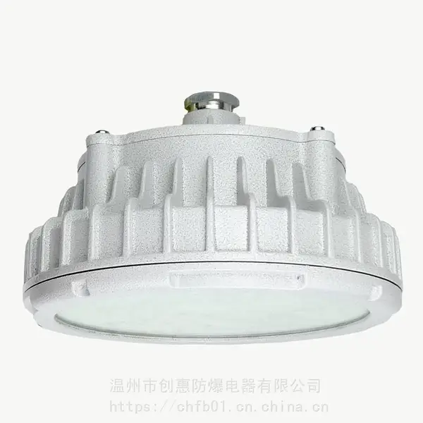��ά��led������40w�±���_50W����ʽLED������˵�