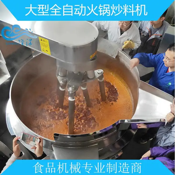 ȫ�Զ����������û�����ϳ��ϻ�_���Ͱ��������꽴���⽴