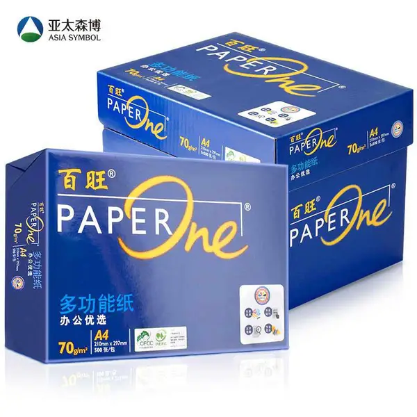 亚太森博百旺蓝A4纸打印包邮复印白纸500张1包70g80ga4白纸