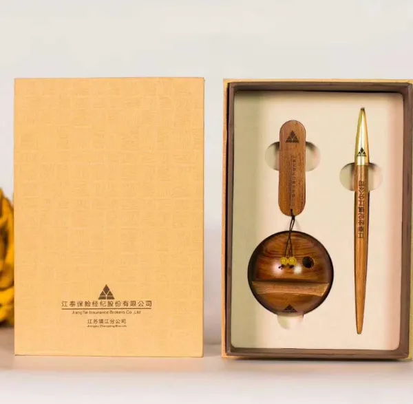 ***红木办公套装定制伴手礼定制服务商