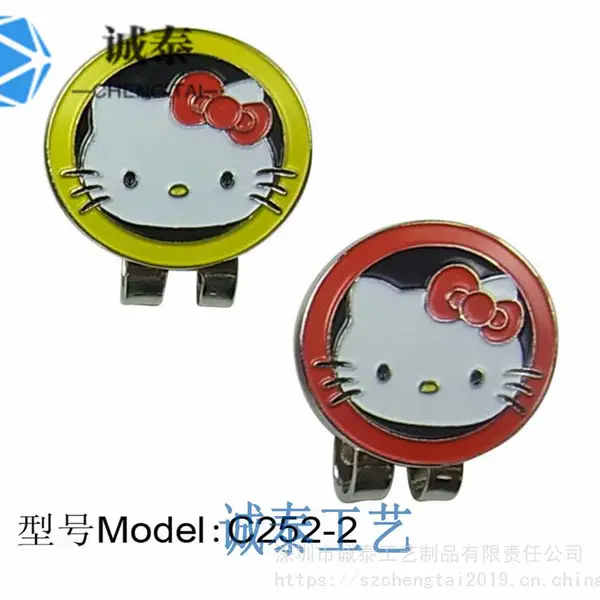 红酒杯帽夹定制,烤漆磁性马克制作,无锡球标生产厂