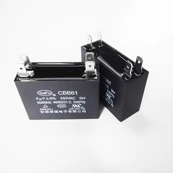 【原厂生产】赛福CBB61 4uf 450V 单项交流电机风扇启动电容器