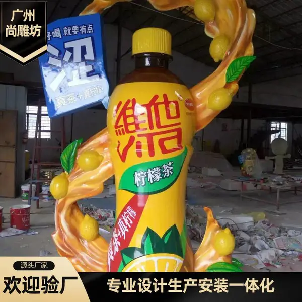 ��ҵƷ�Ʋ����ֵ��� ����������ƿ�ӵ��ܰڼ� רҵ���������װһ�廯���ܴ�