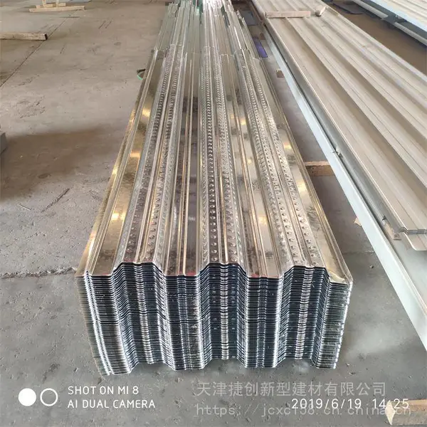 清水河YX51-240-720混凝土支撑板价格