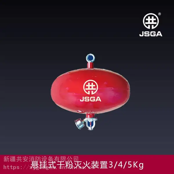 ����ʽ�߷��������װ�� �߷������������ϵͳ