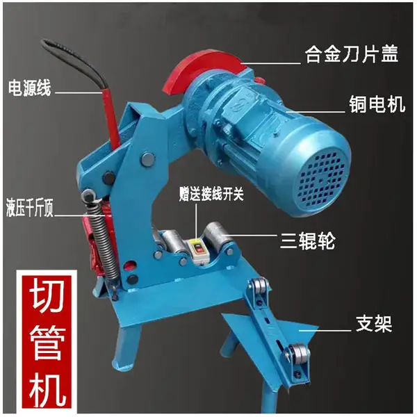 聚安晟生产不锈钢管压槽机 38-114开孔机电压220v 滚槽机