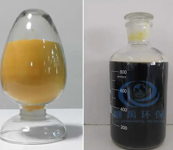 广西聚合硫酸铁厂家就选继禹!