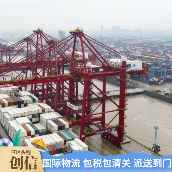 国内海运集装箱拼柜 门到门 跨境电商物流