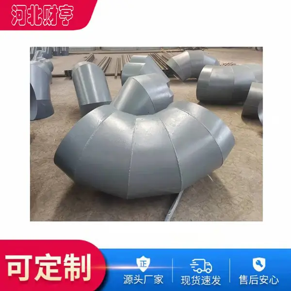 电厂烟风通风管道 风管 通风弯头 三通 风箱 进风口 虾米腰焊接