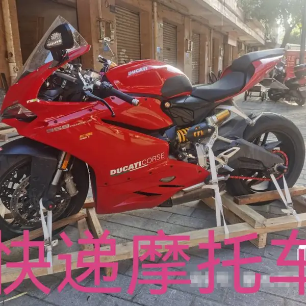 成都哪里有摩托车打包木架运输物流货运托运快递