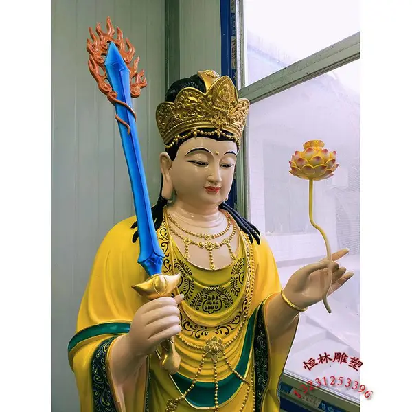 文殊菩萨佛像纯铜铸造大型寺庙黄铜二米普贤菩萨八大菩萨铜像定做