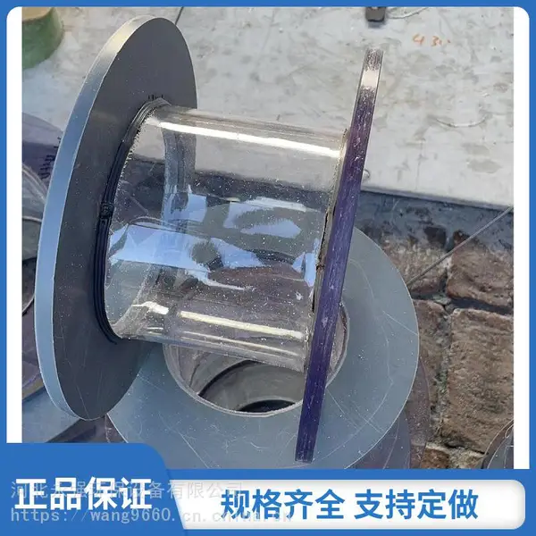 风机风帘 PVC材质 出口管道接口 PP软连接 环保设备软接头
