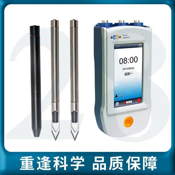 ���Ϻ��״š�TR-901������ORP��