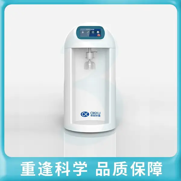 ���Ͼ�ŷ����EU-K2-DY�����л��ͳ���ˮ��