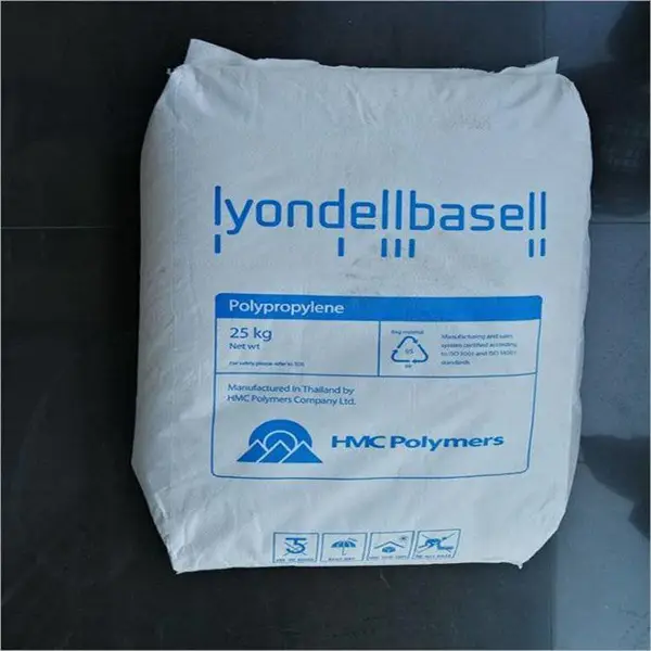 易加工性 高流动 热稳定 PP 韩国大林BASELL MF650Y 纤维 均聚物