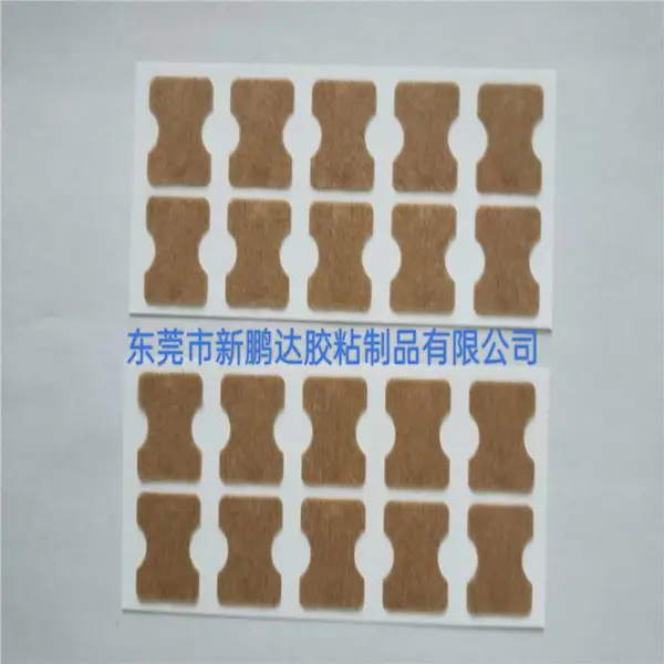 肤色水刺无纺布 无纺布肤色 医用单面胶 指甲矫正胶带 可做形状