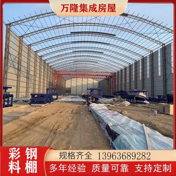 工地彩钢结构棚 材料厚实 结构稳 万隆 人字形彩钢棚 专业团队 包工包料