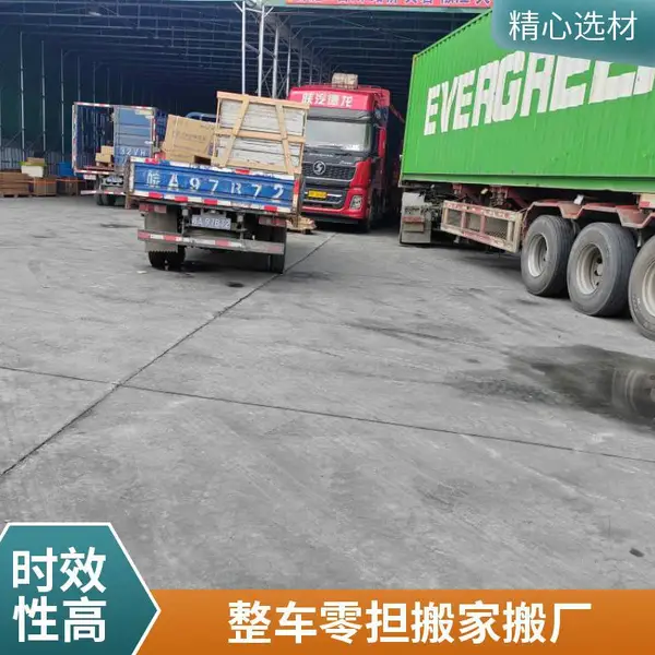 乐清到无锡物流公司 整车货运 大件运输 发货优惠*** 耀圣