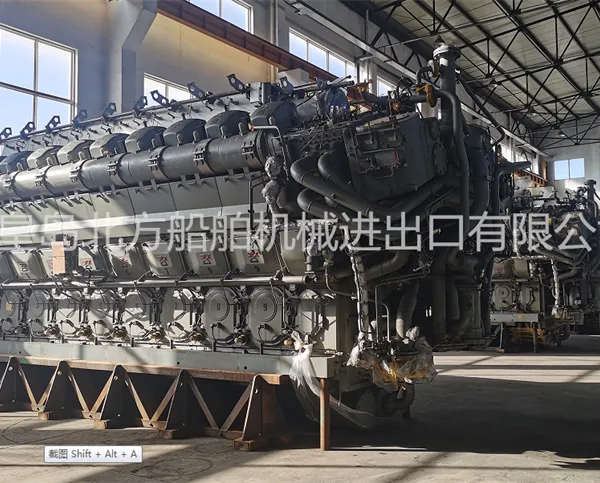 秦皇岛北方船舶供应MAN 18V32/40发电机组用于9MW重油电站
