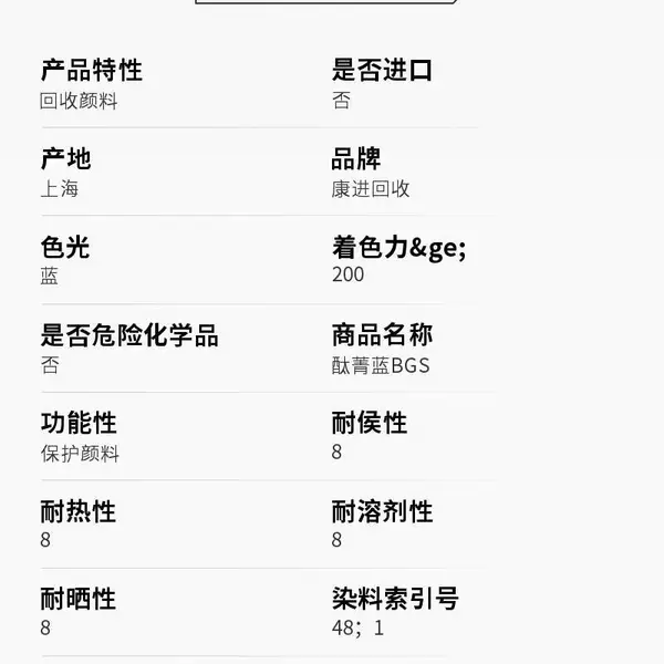 上门回收菜籽油 山梨酸钾 聚丙烯酸钠