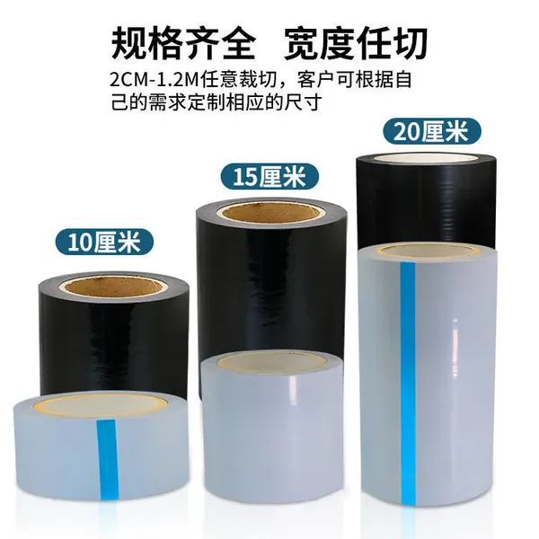 防火板覆膜装饰板保护膜阻隔性能好