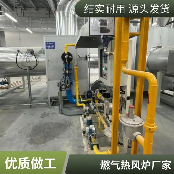 岱鼎DYD管道式燃气燃烧机 Linofire-200万大卡比例式 线性热风炉