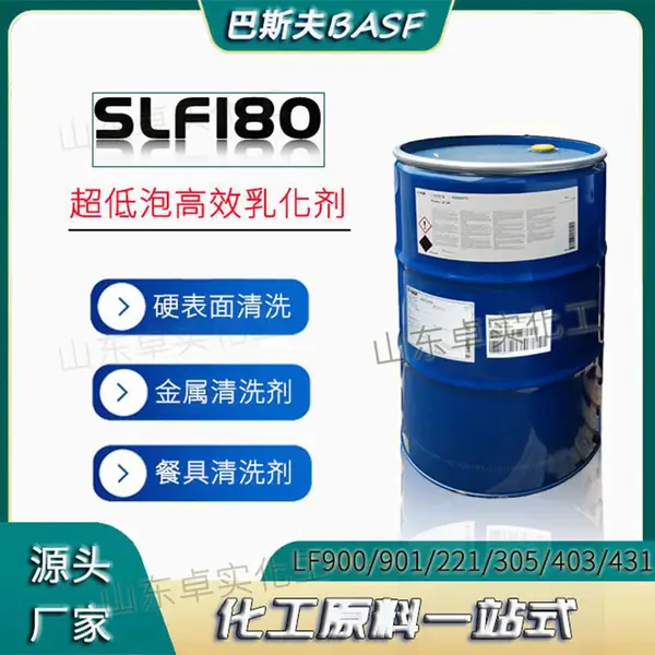 ��������Һ��ϴ�� ���ò�������Ͻ�ͭ���ܽ��㲿��������Һ��ϴ