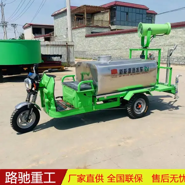 �綯����������ˮ�� ���س����̻��������๦��������