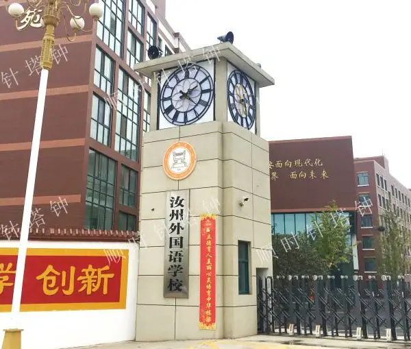 塔钟维修-顺时针塔钟维修改造-酒店塔钟维修