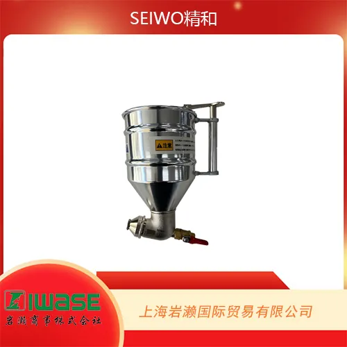 日本SEIWA精和,原装正品,低压喷涂枪RG-1N