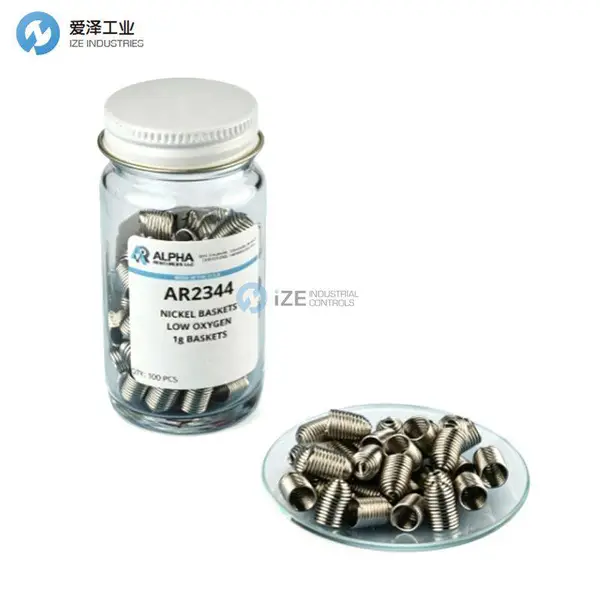 ALPHA RESOURCES高纯镍篮AR2344