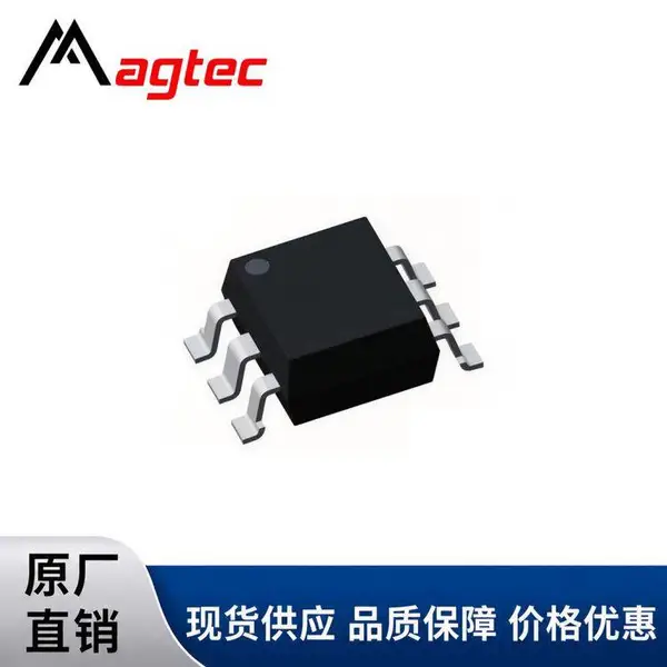 QUNXIN/群芯微QXV253光继电器 高灵敏度低导通电阻工业级原厂现货