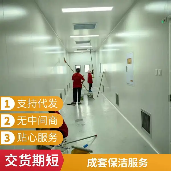 四川开荒清洁 小区住宅新居保洁 专业施工团队 快速入场