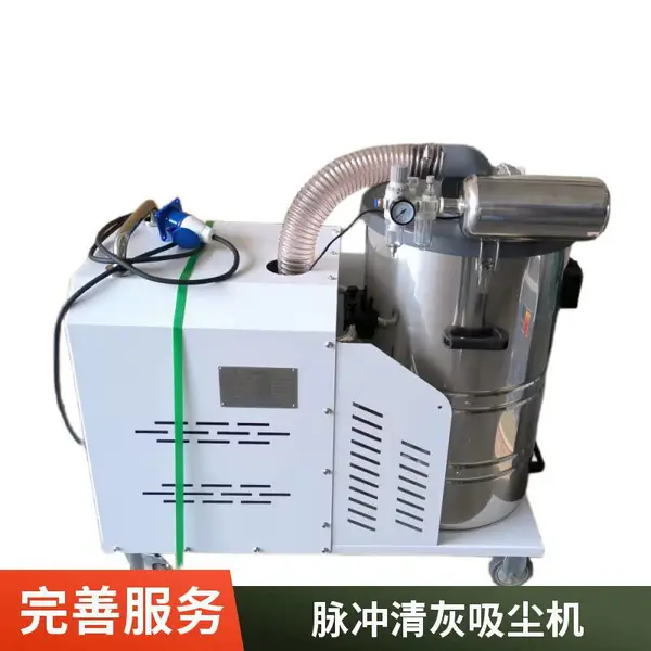 防爆变频激光铣床焊接烟尘吸尘器 投料机粉碎机 11KW加料口吸尘机
