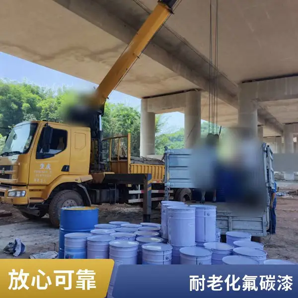 市政设施景观钢构防腐面漆 峡辉氟碳重防腐涂料 双组份常温固化